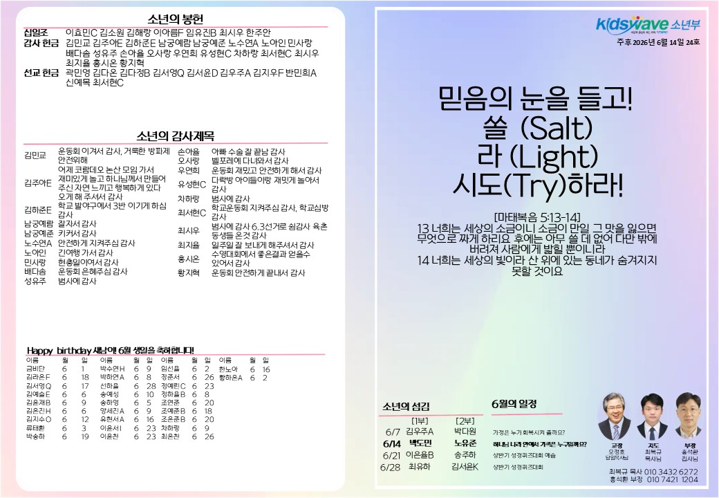 슬라이드1.JPG