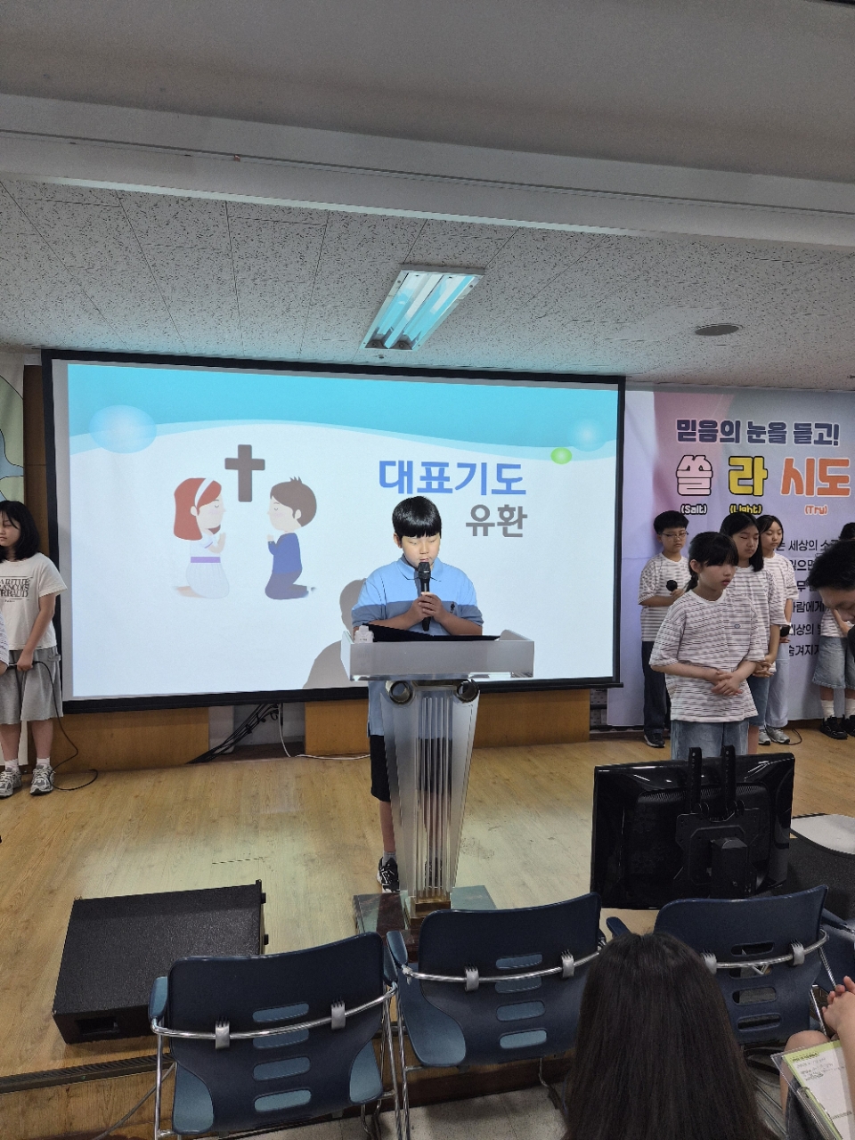 소년부_사진_20260524_8.jpg