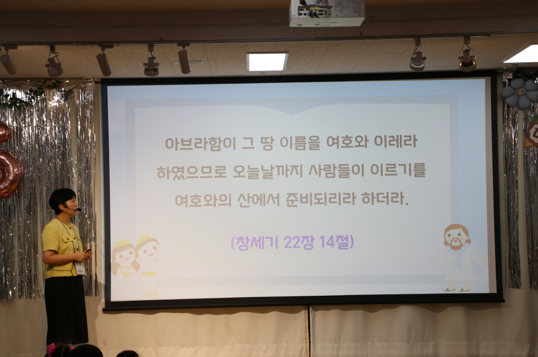 [꾸미기]IMG_0759.JPG