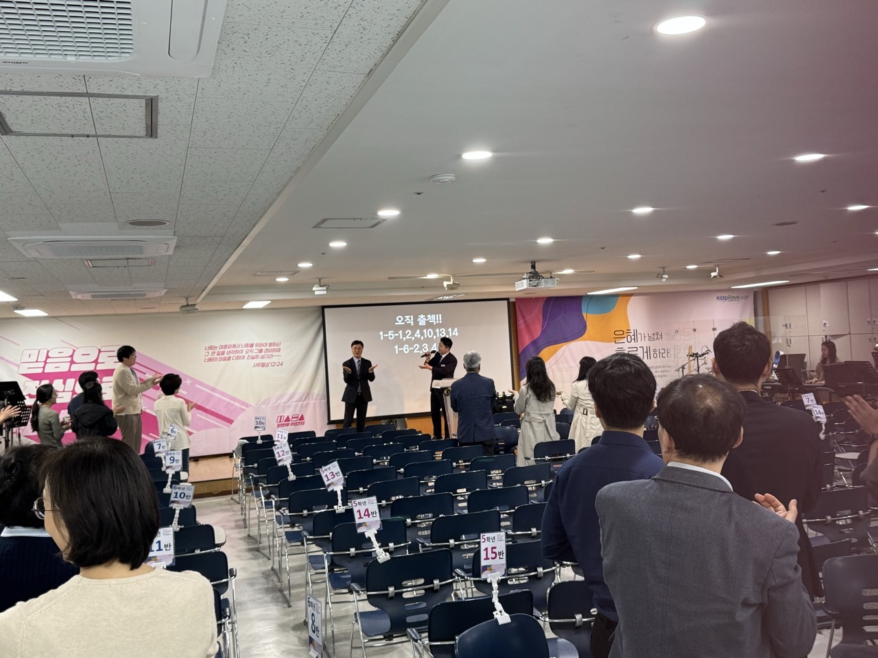 소년부_사진_20250420_26.jpg