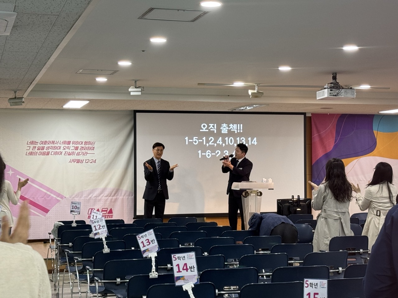 소년부_사진_20250420_27.jpg