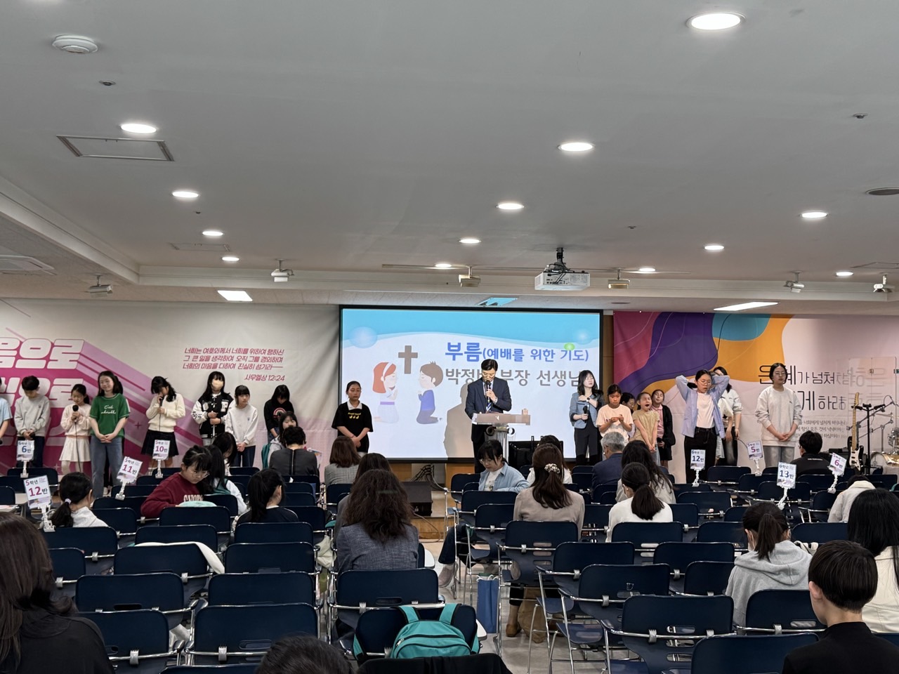 소년부_사진_20250420_20.jpg