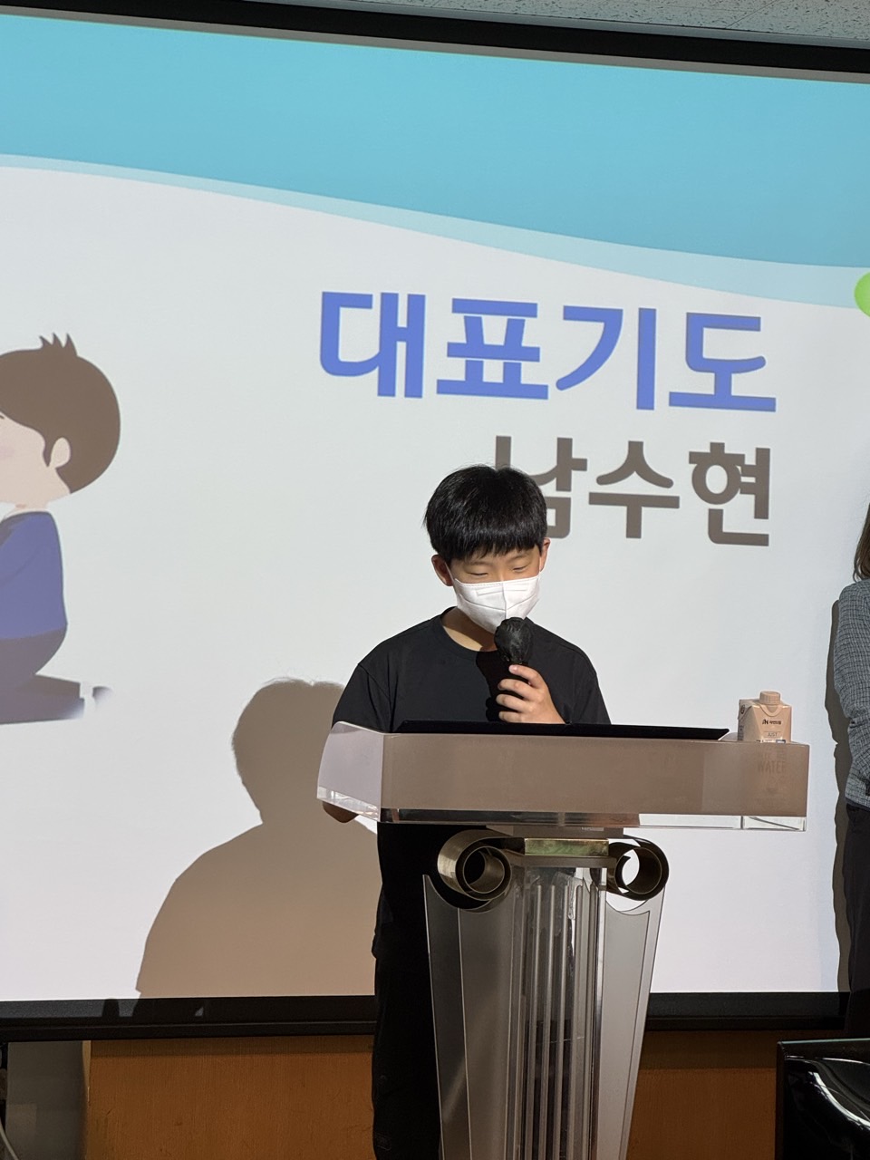 소년부_사진_20250420_1.jpg