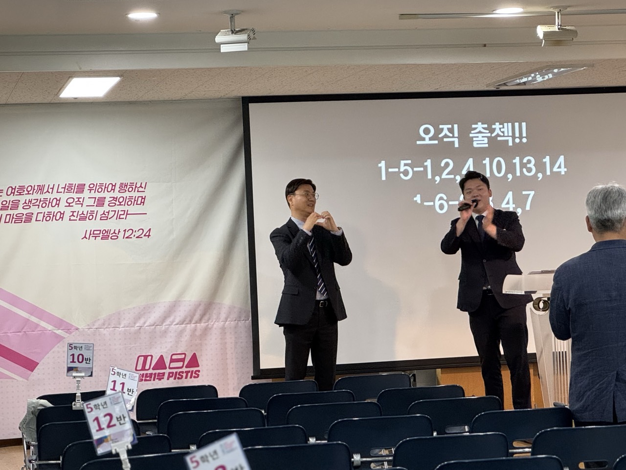 소년부_사진_20250420_25.jpg