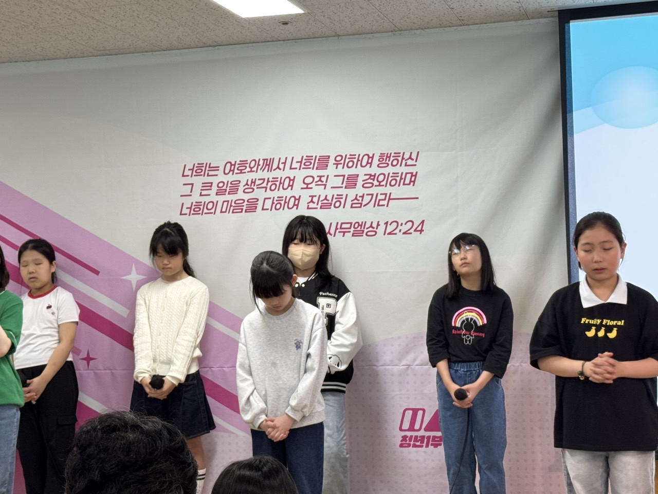 소년부_사진_20250420_4.jpg