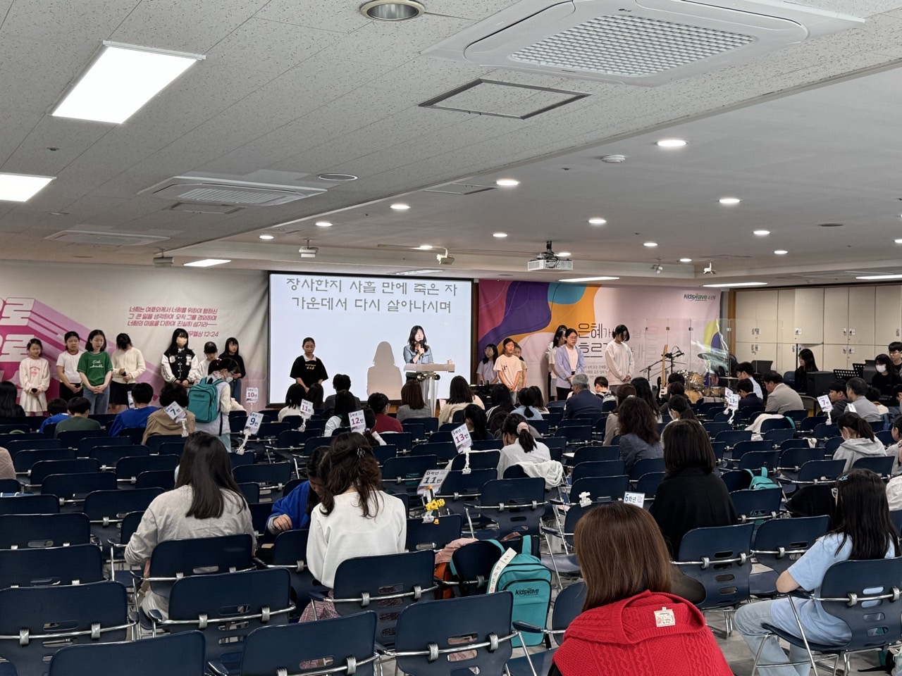소년부_사진_20250420_21.jpg