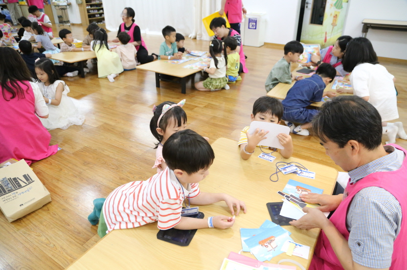[꾸미기]IMG_3405.JPG