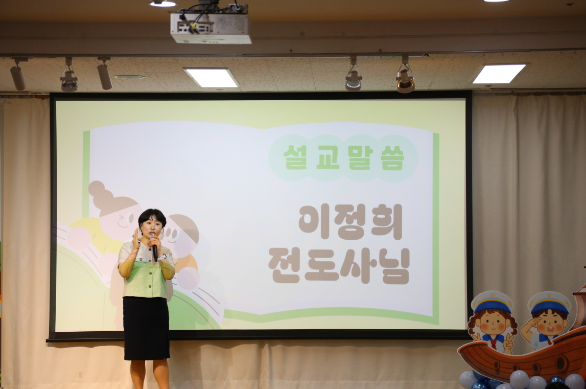 [꾸미기]IMG_3379.JPG