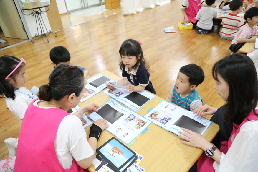 [꾸미기]IMG_3420.JPG