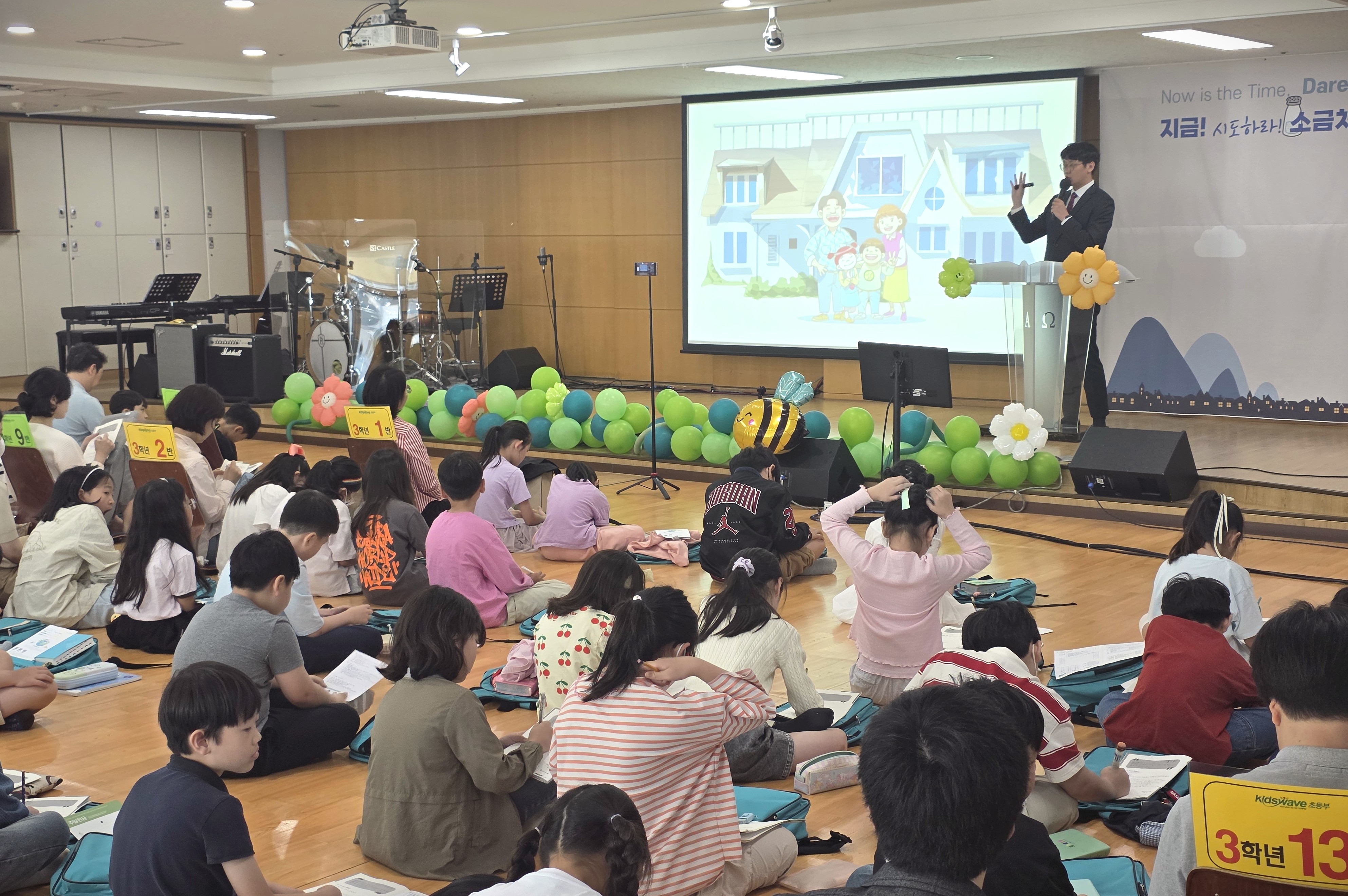KakaoTalk_20260510_2부 옙.jpg