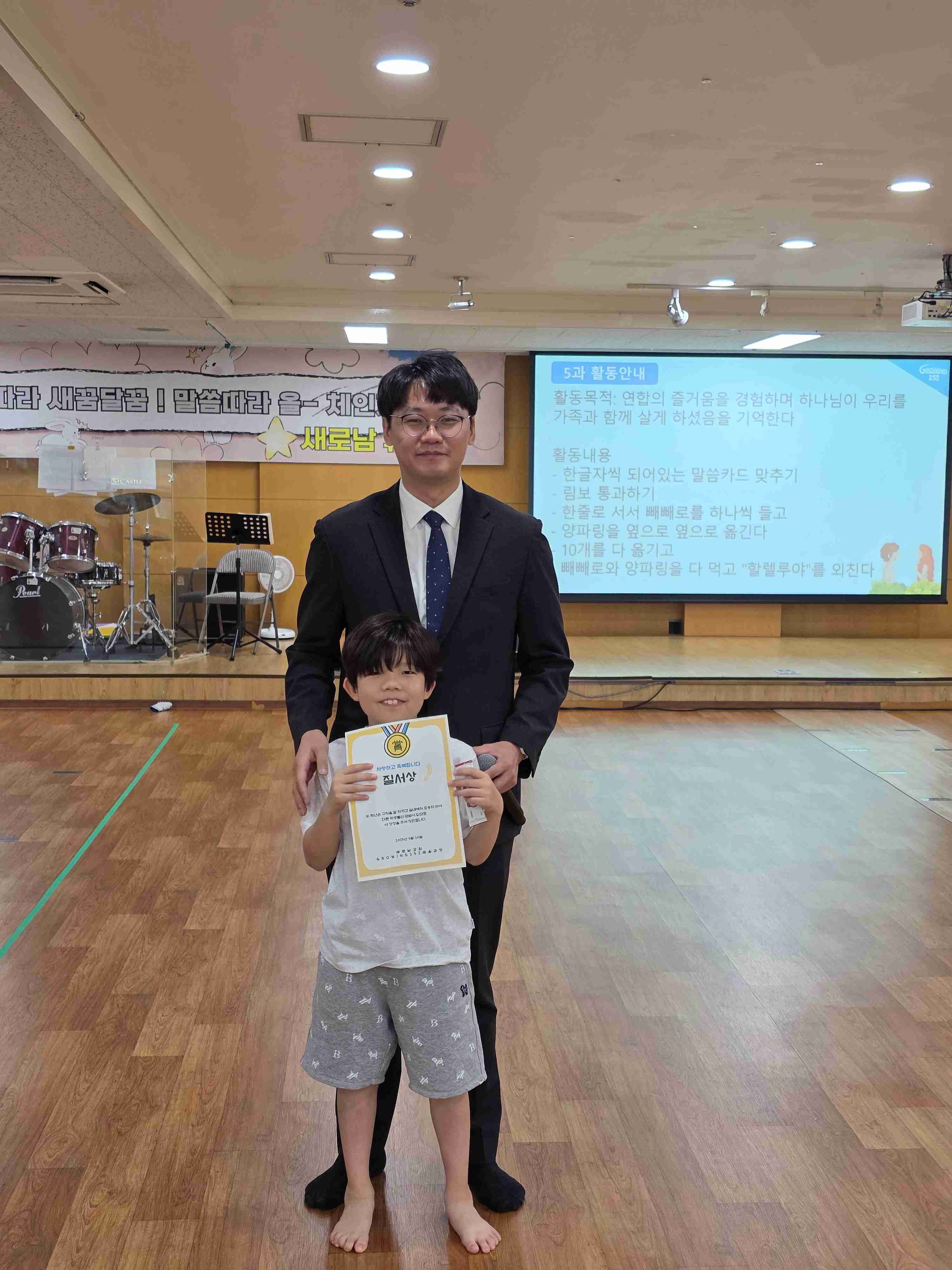 jpeg-optimizer_KakaoTalk_20250920_122013653_11.jpg