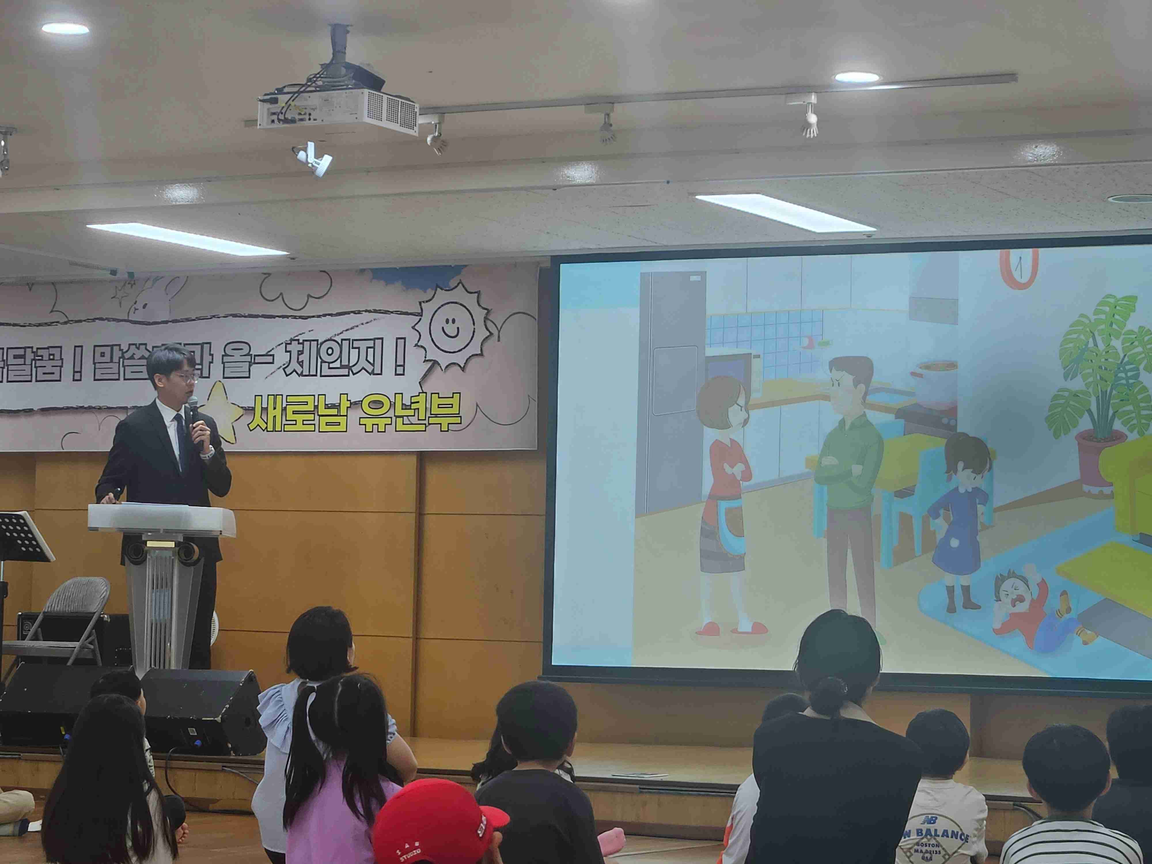 jpeg-optimizer_KakaoTalk_20250920_121954918_12.jpg