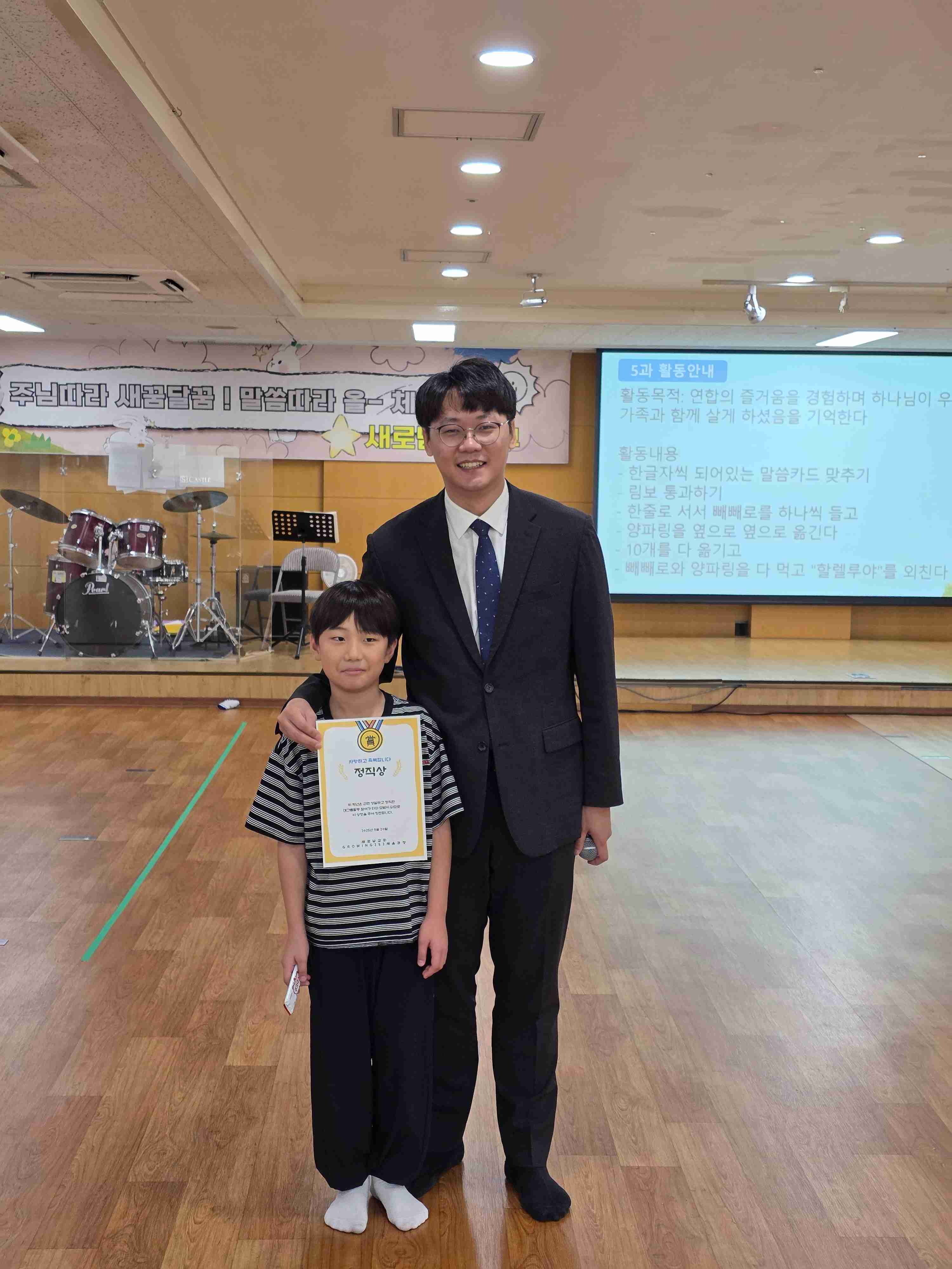 jpeg-optimizer_KakaoTalk_20250920_122013653_12.jpg