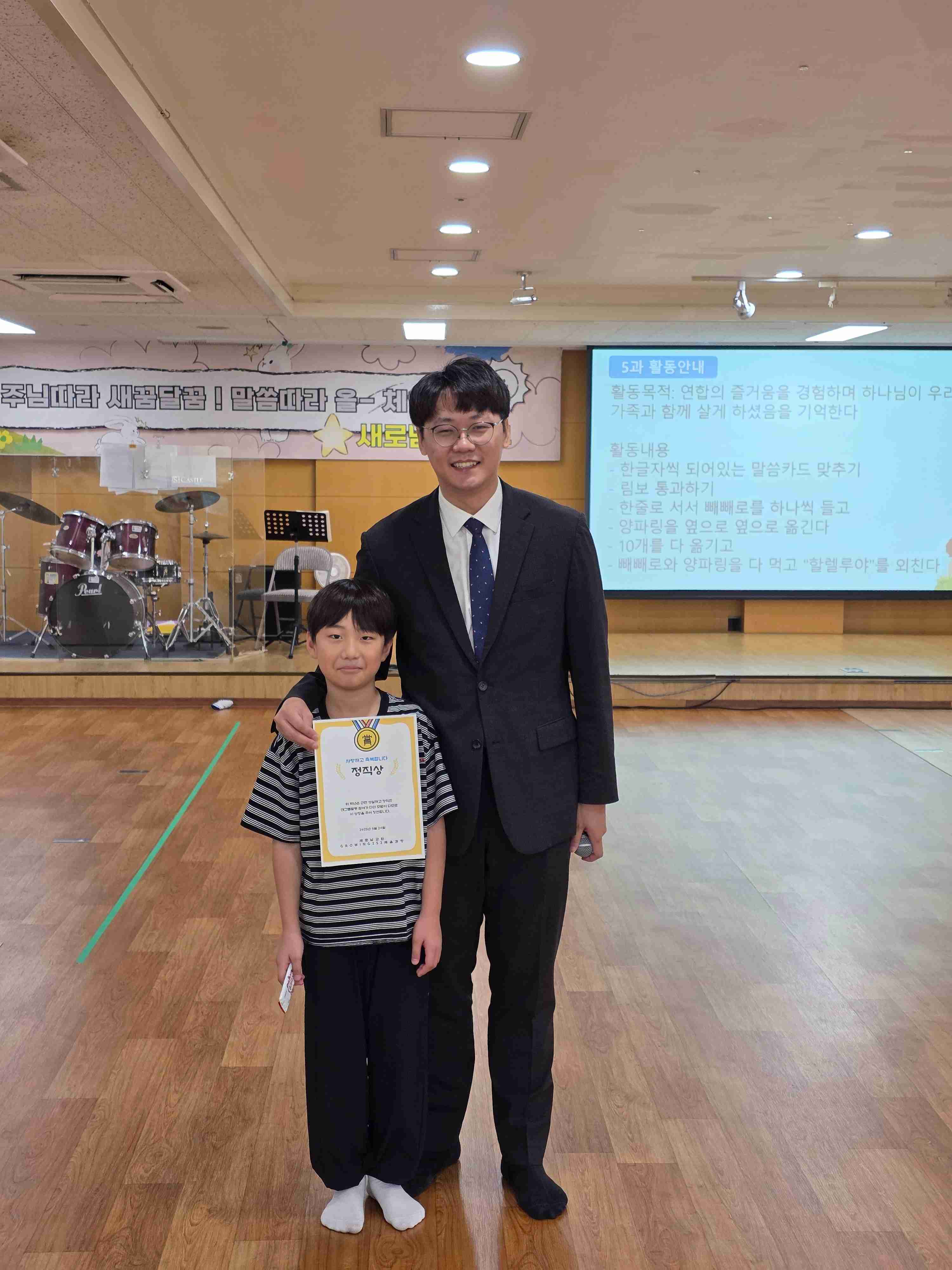 jpeg-optimizer_KakaoTalk_20250920_122013653_13.jpg