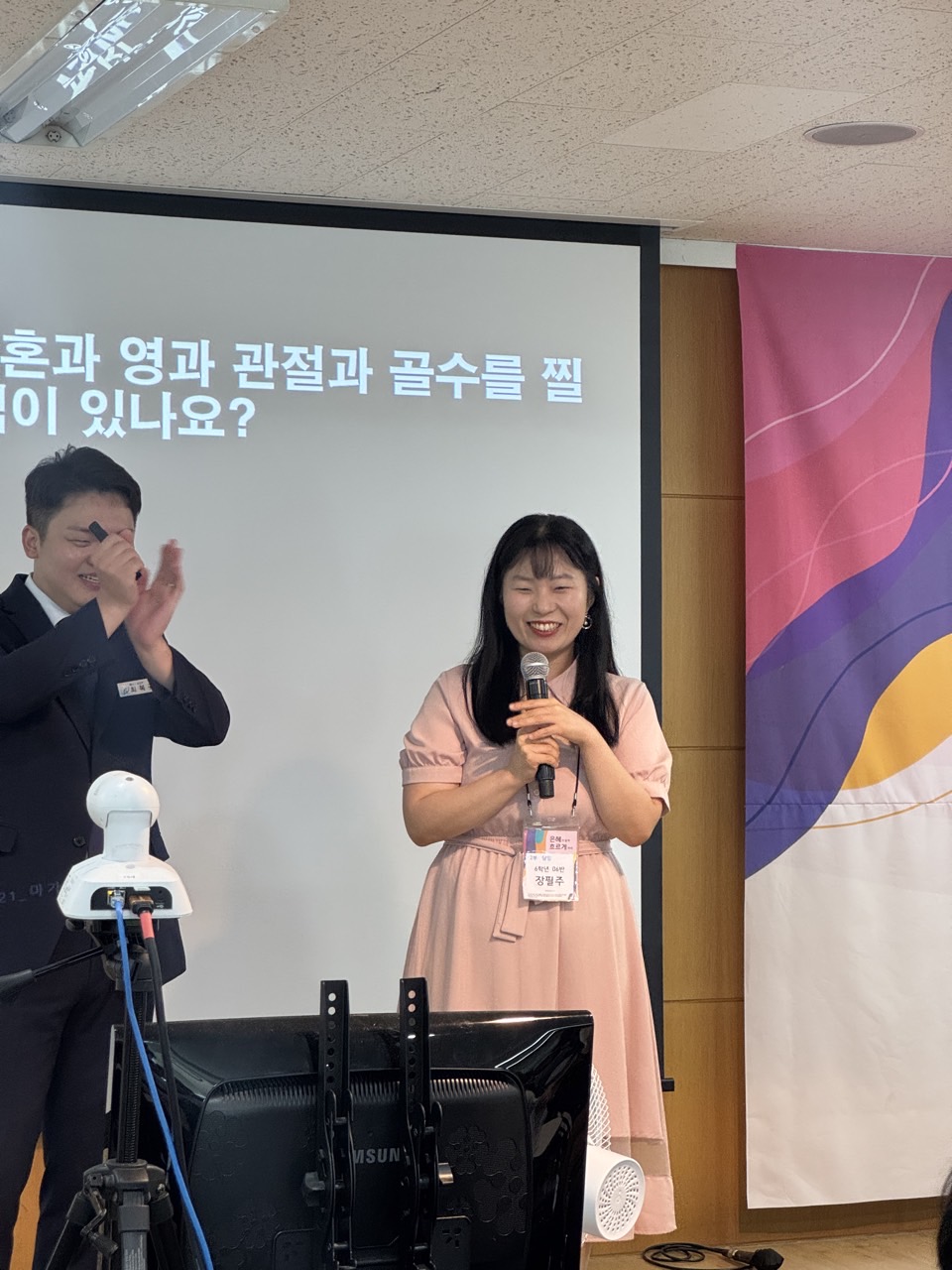 소년부_사진_20250706_31.jpg