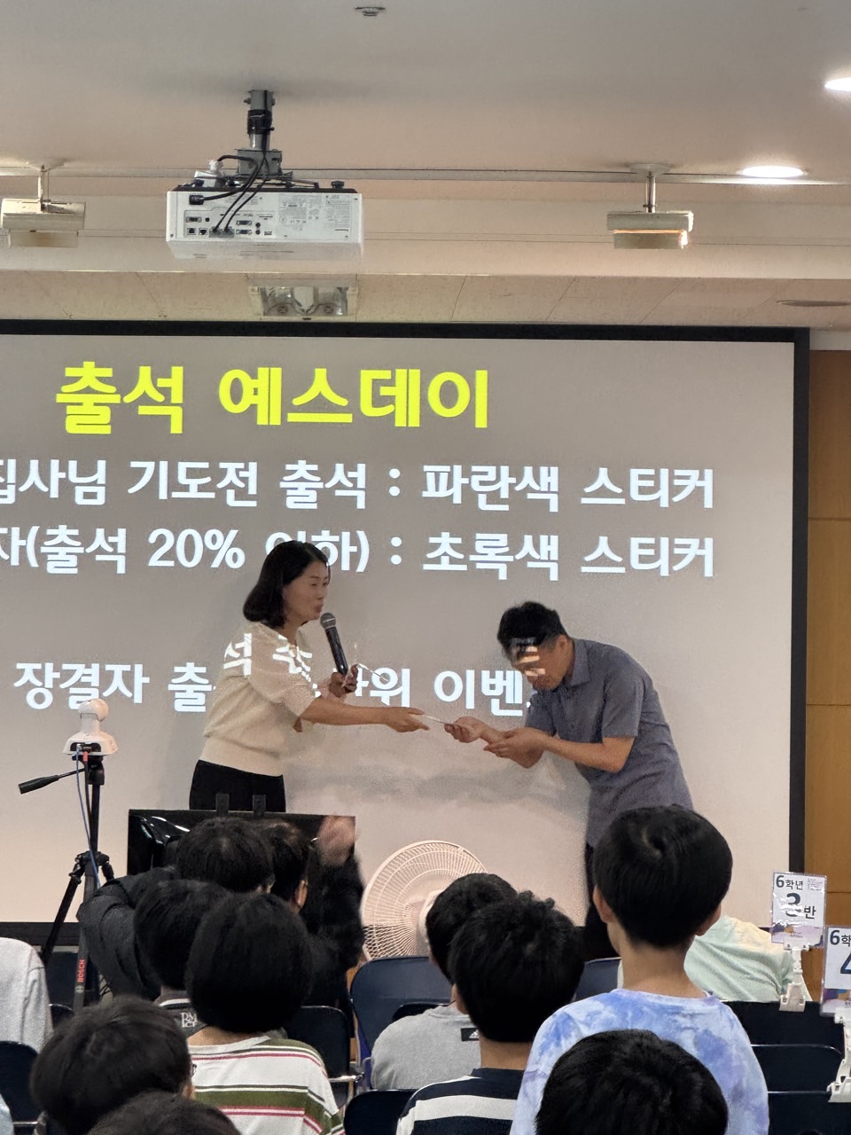 소년부_사진_20250706_59.jpg
