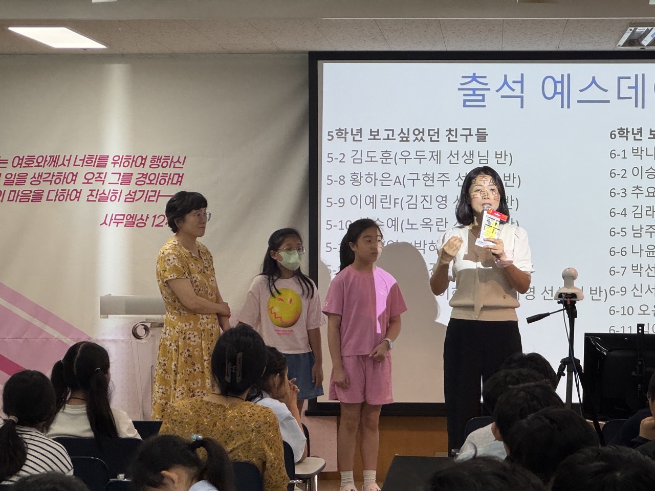 소년부_사진_20250706_60.jpg