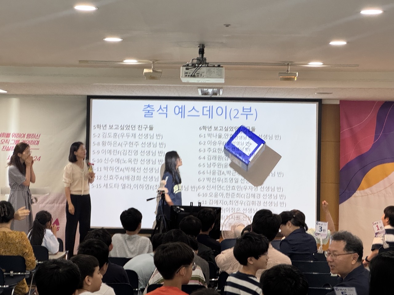 소년부_사진_20250706_62.jpg