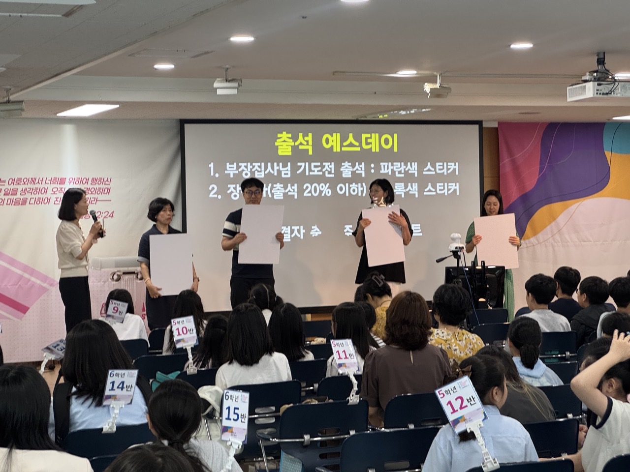 소년부_사진_20250706_50.jpg