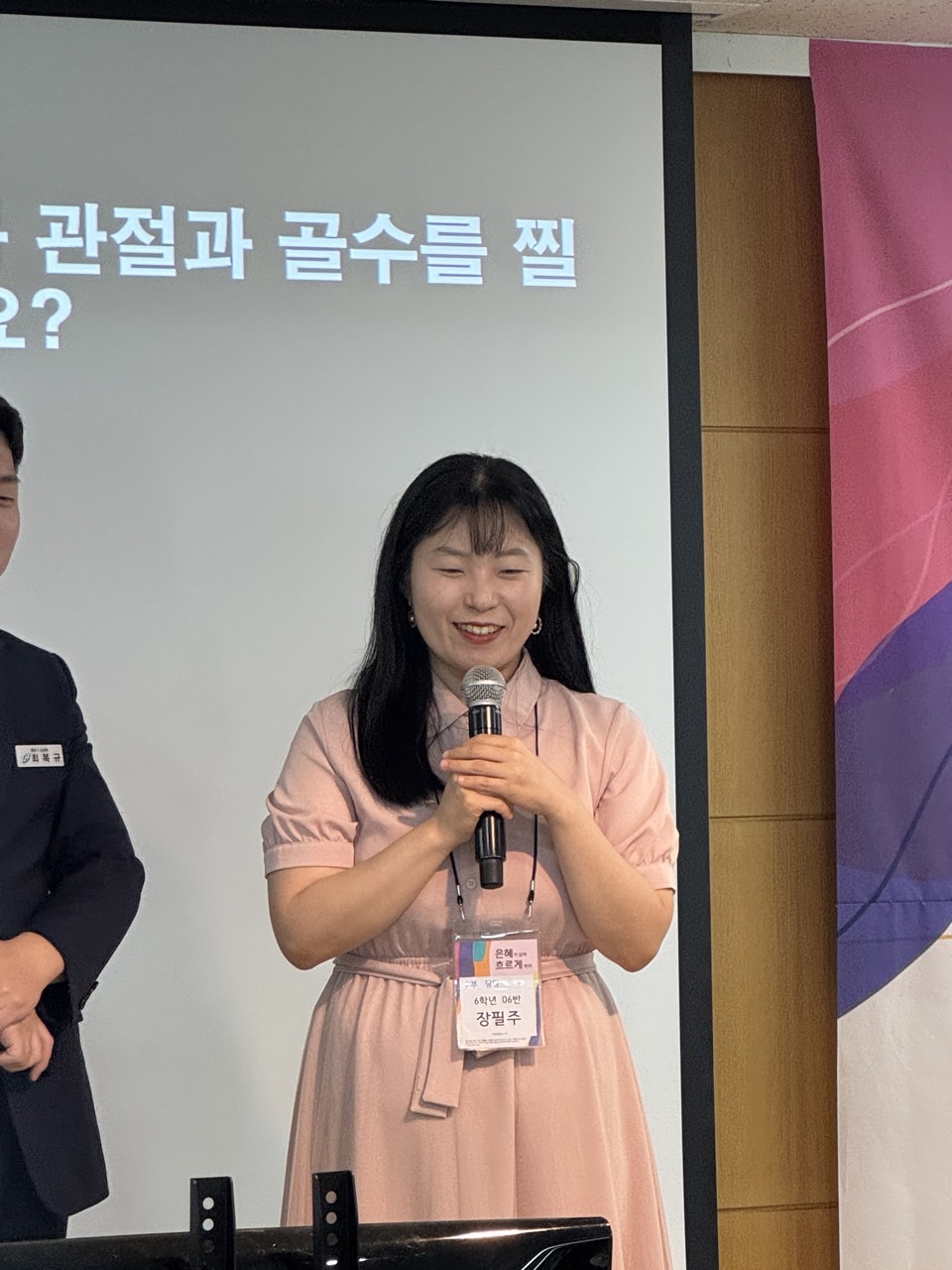소년부_사진_20250706_33.jpg