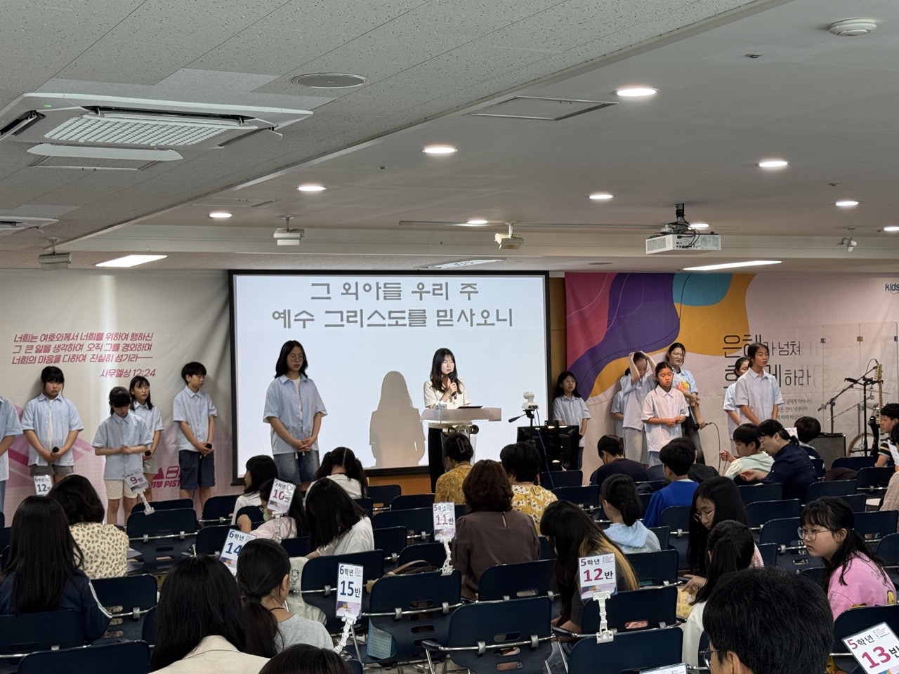 소년부_사진_20250706_1.jpg