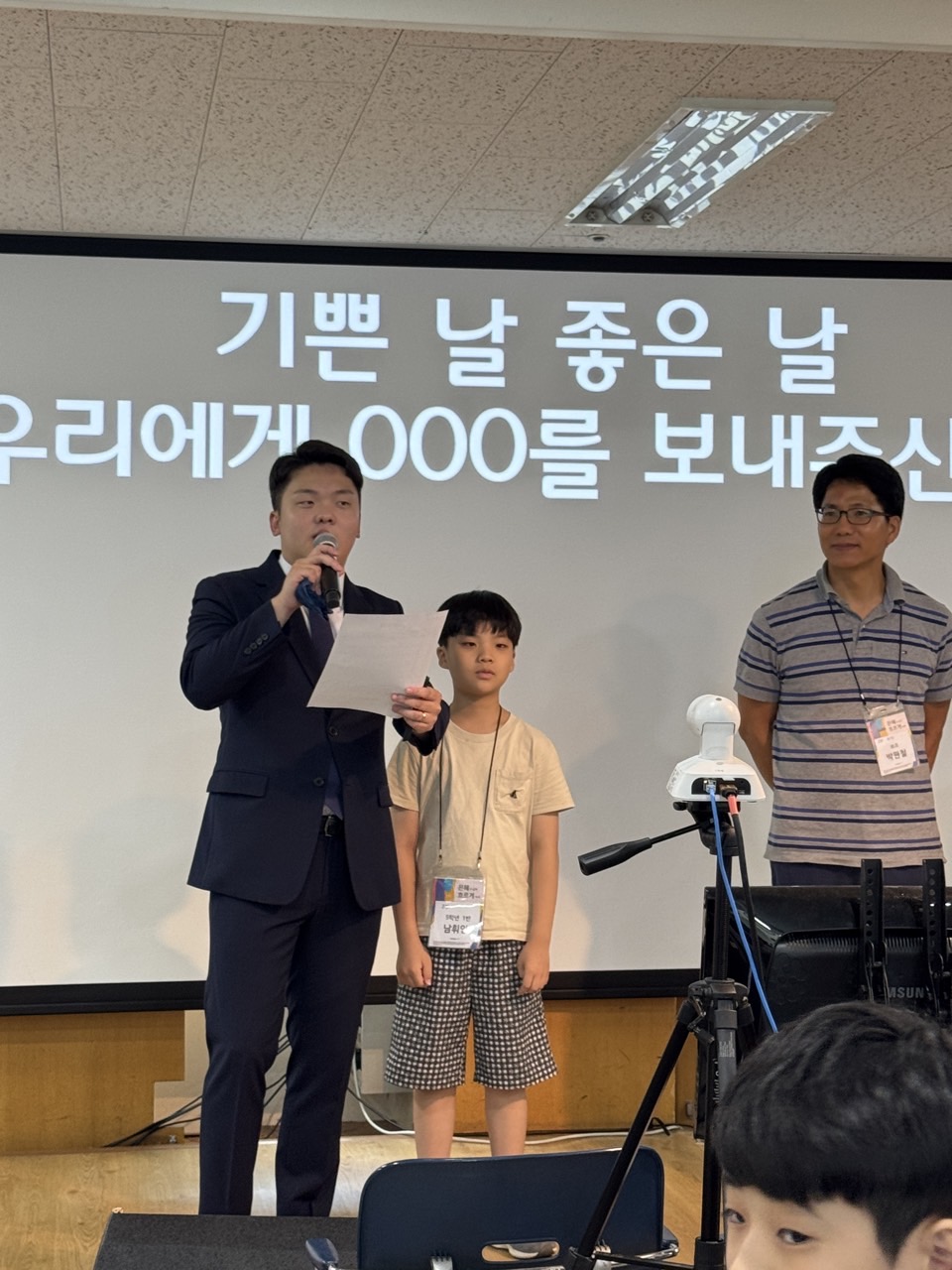 소년부_사진_20250706_46.jpg