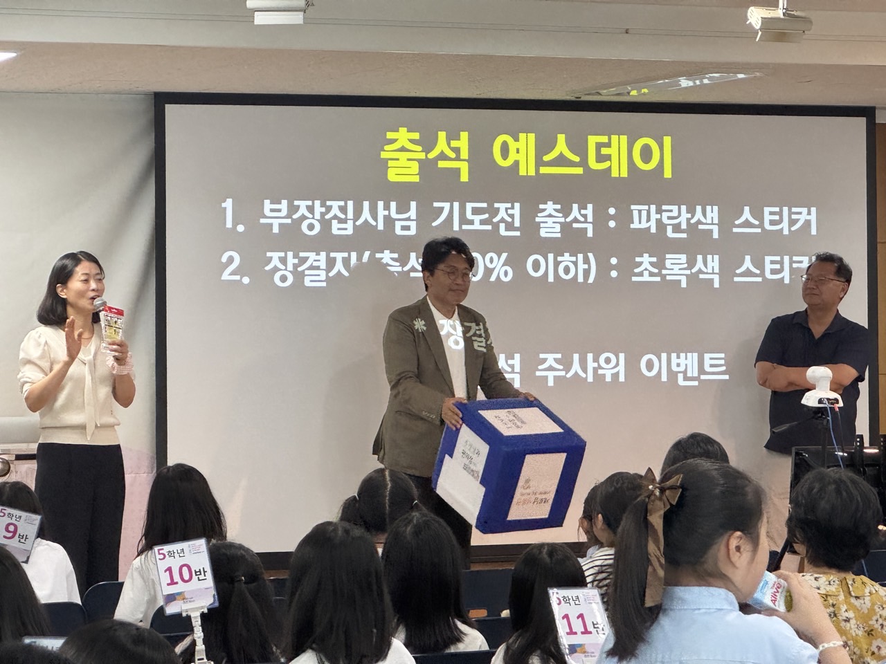 소년부_사진_20250706_56.jpg