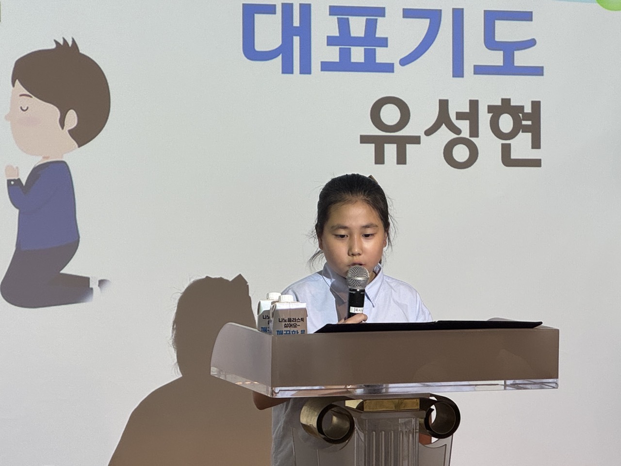 소년부_사진_20250706_19.jpg