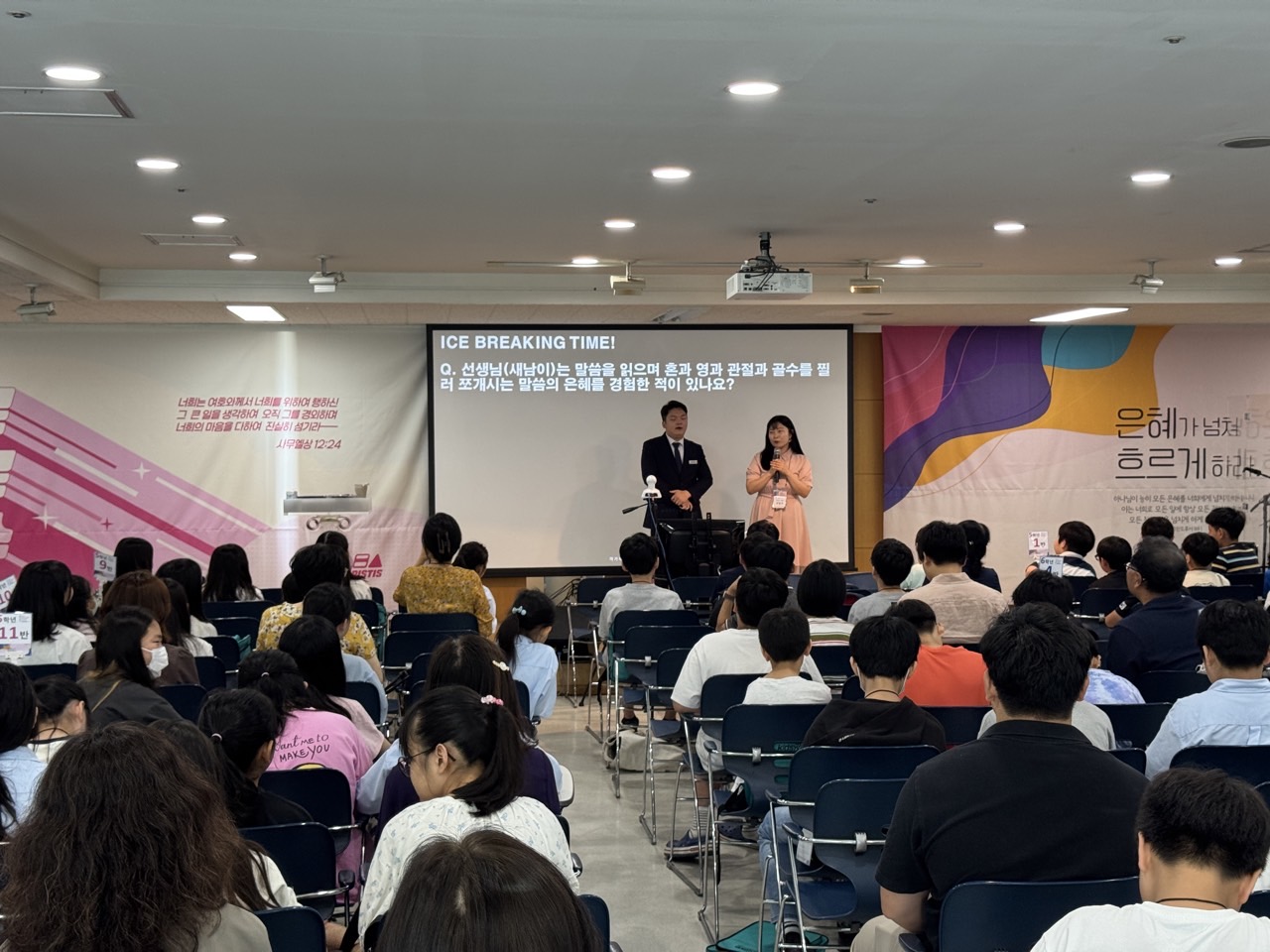 소년부_사진_20250706_34.jpg