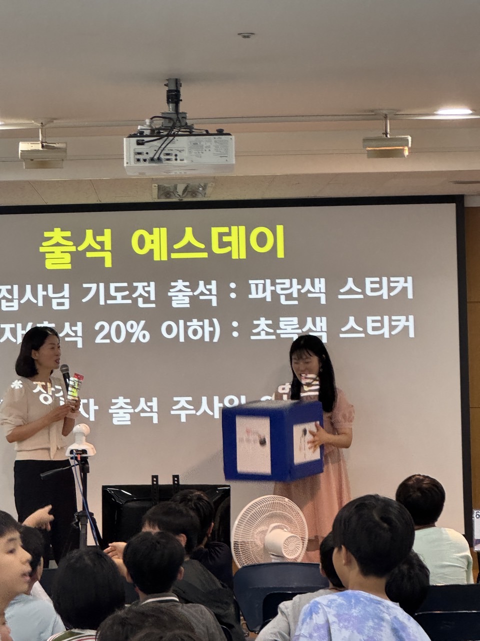 소년부_사진_20250706_58.jpg