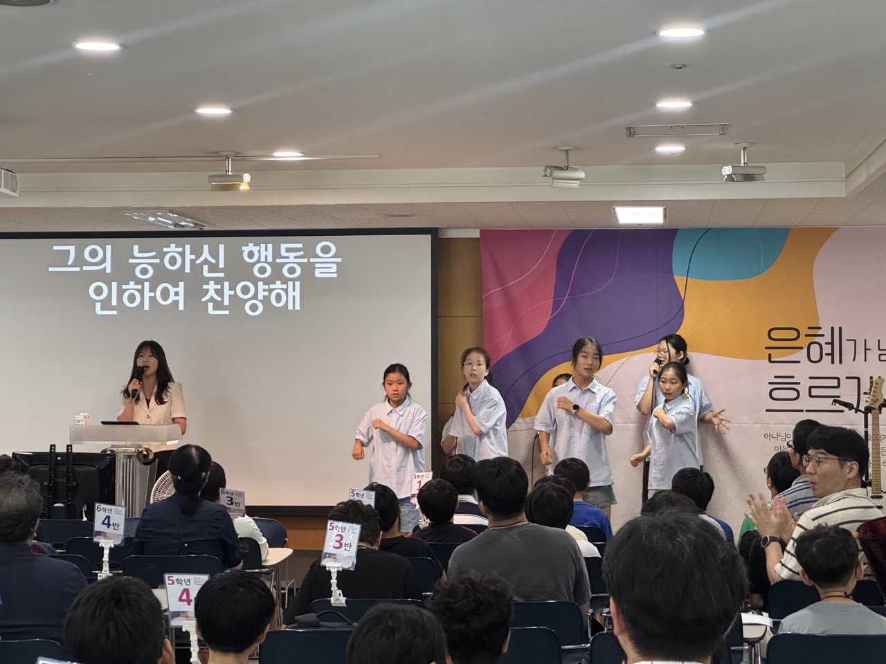 소년부_사진_20250706_5.jpg