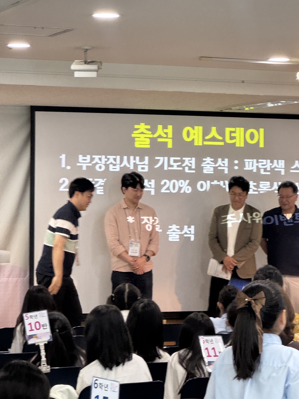 소년부_사진_20250706_55.jpg