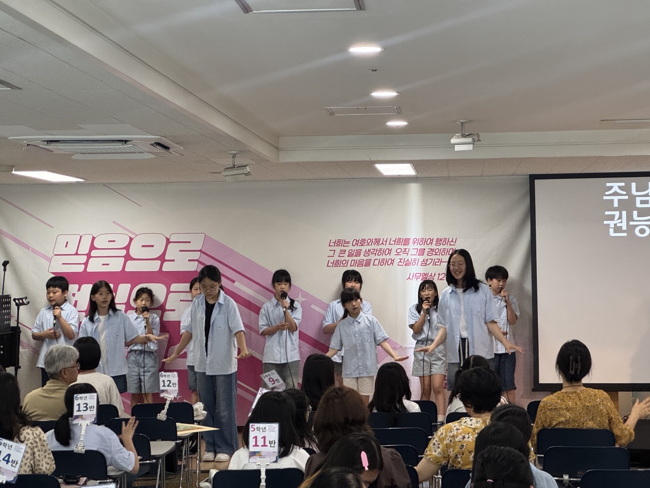 소년부_사진_20250706_6.jpg