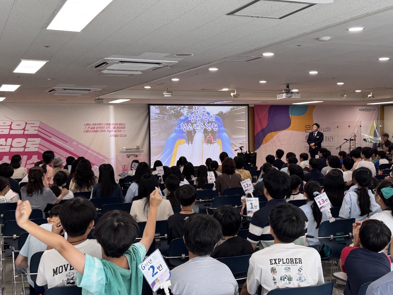 소년부_사진_20250706_45.jpg