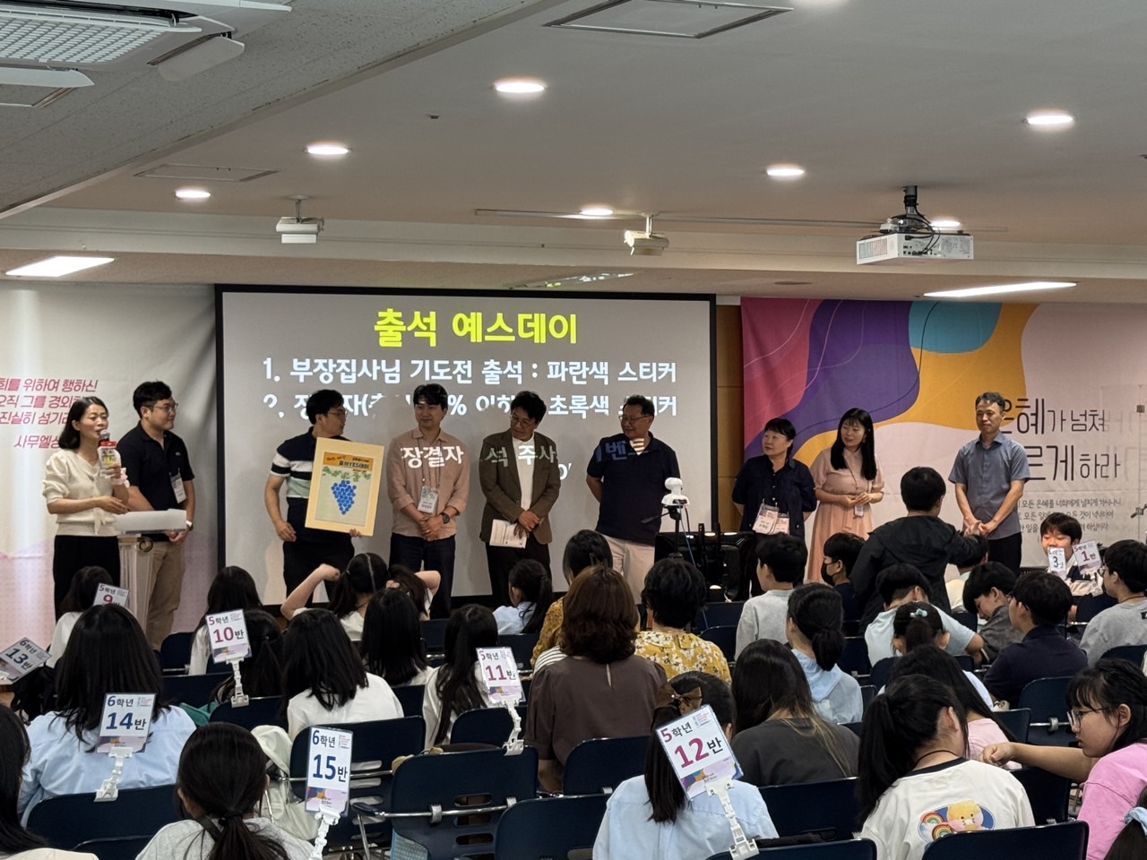 소년부_사진_20250706_54.jpg