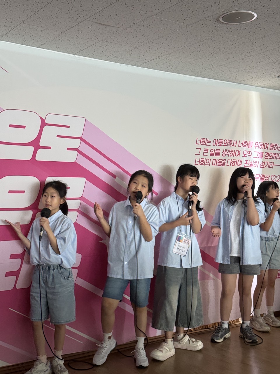 소년부_사진_20250706_37.jpg