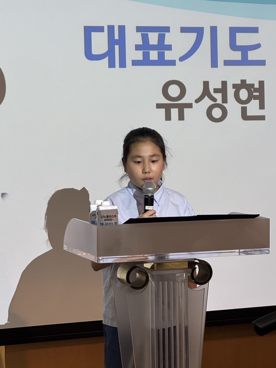 소년부_사진_20250706_20.jpg