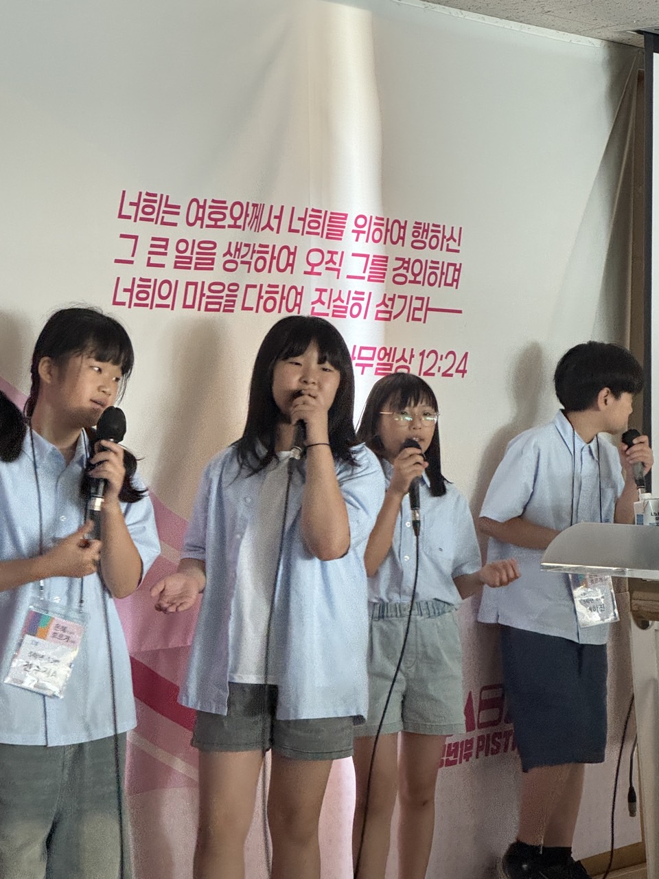 소년부_사진_20250706_38.jpg
