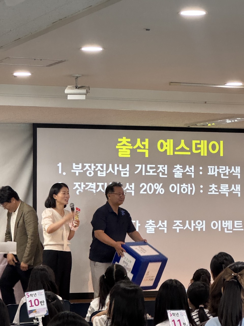 소년부_사진_20250706_57.jpg