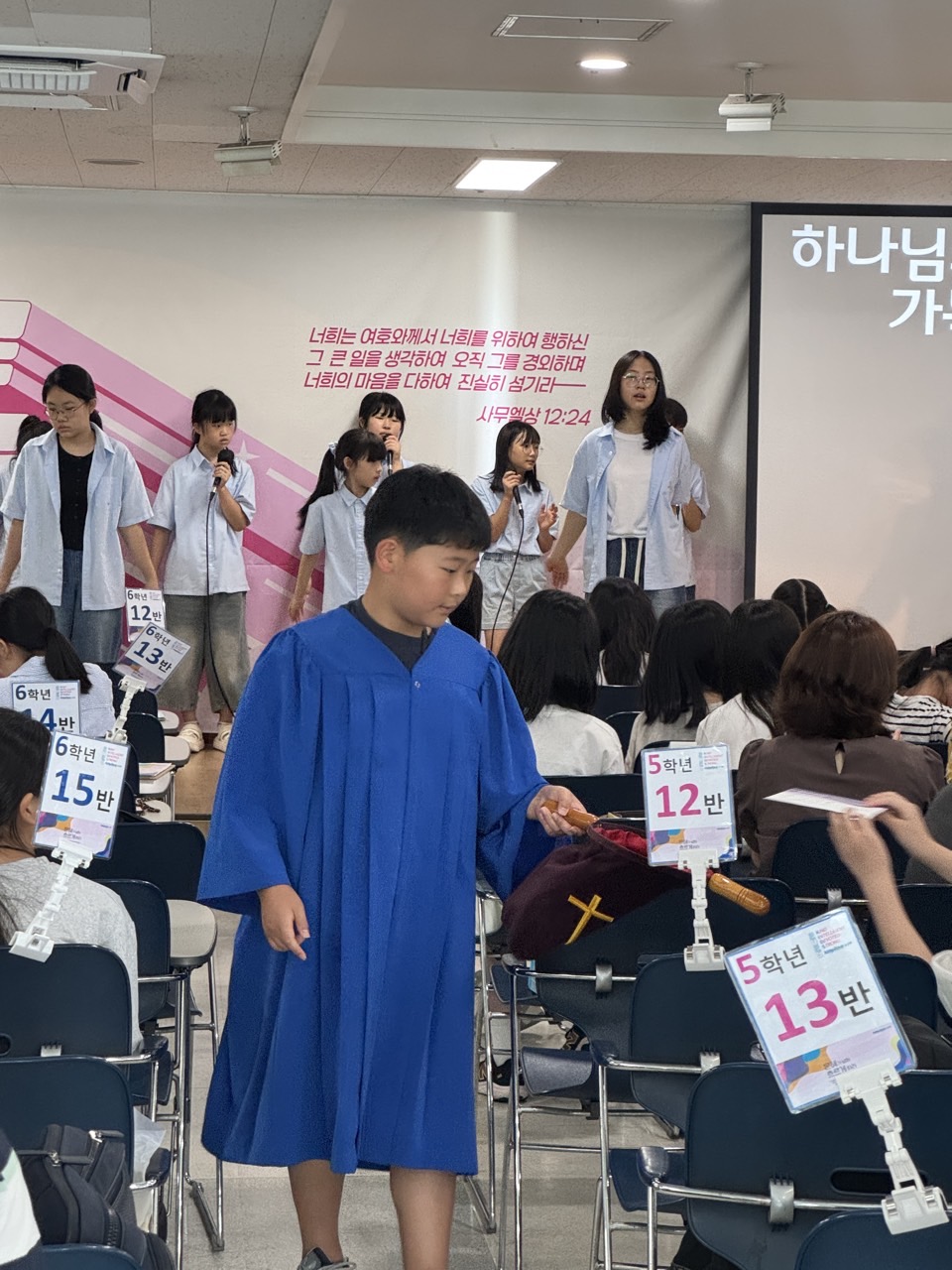 소년부_사진_20250706_28.jpg