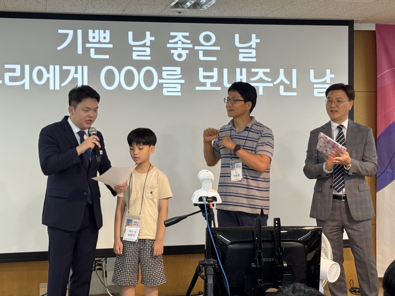 소년부_사진_20250706_48.jpg