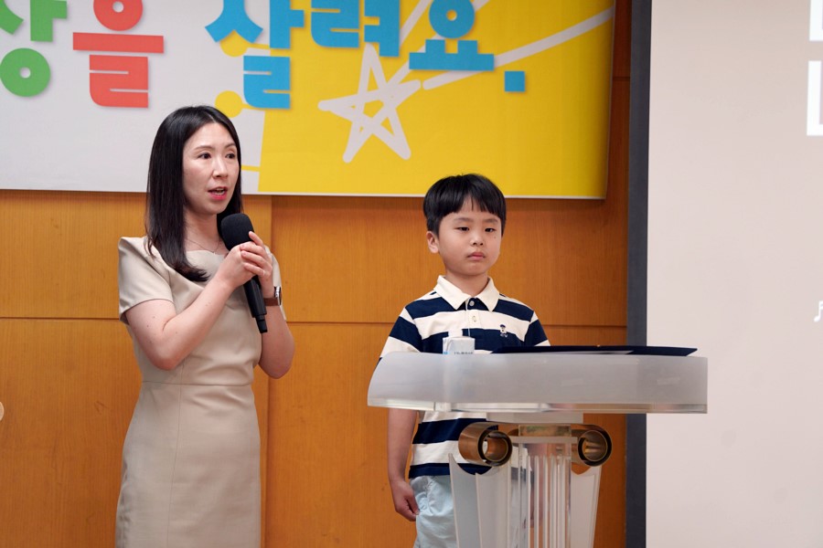 DSC0438106142부.JPG