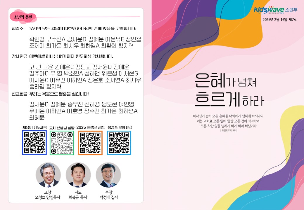 슬라이드1.JPG