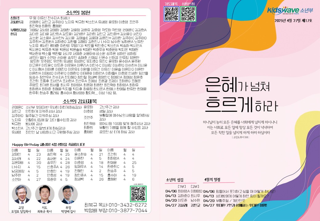 슬라이드1.JPG