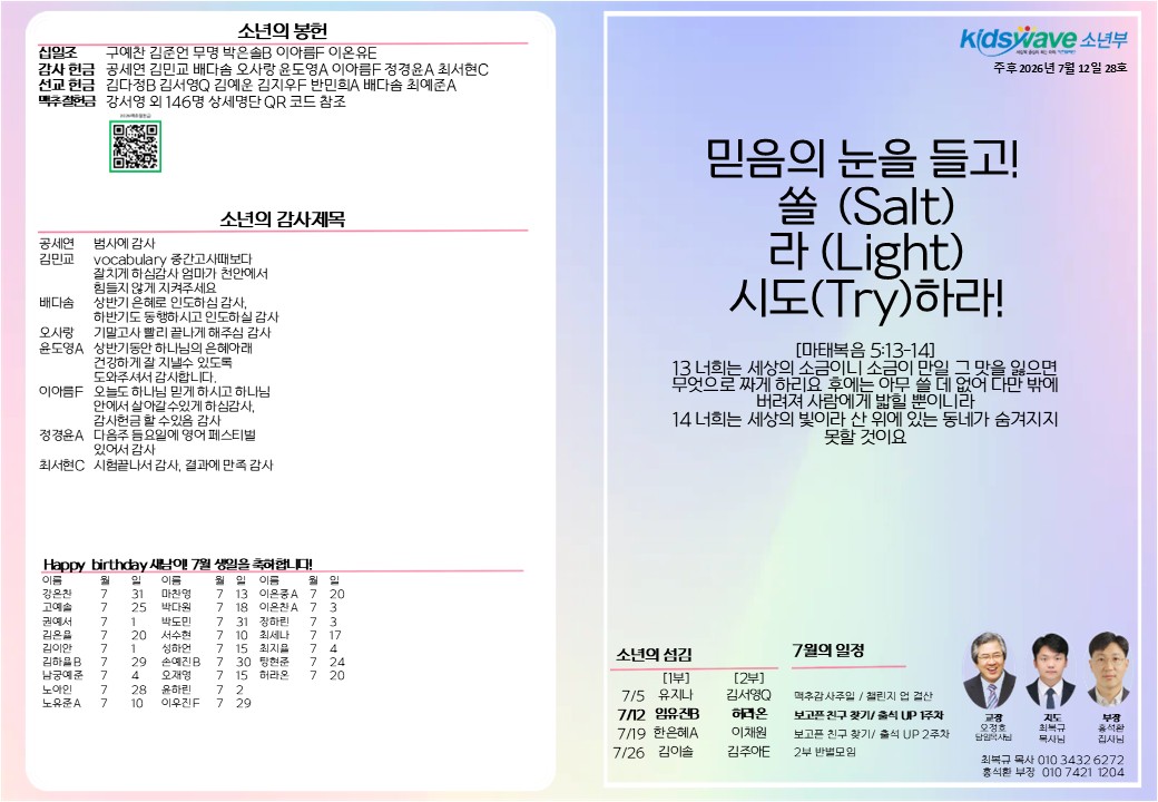 슬라이드1-1.JPG