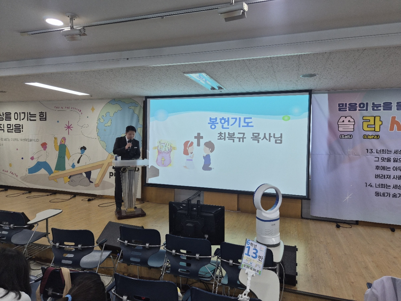 소년부_사진_20260531_21.jpg
