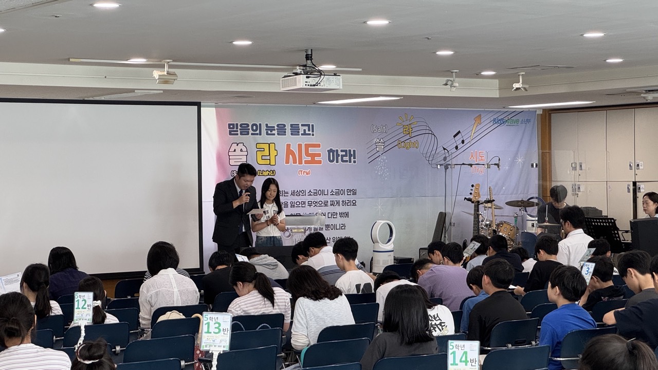 소년부_사진_20260823_12.jpg