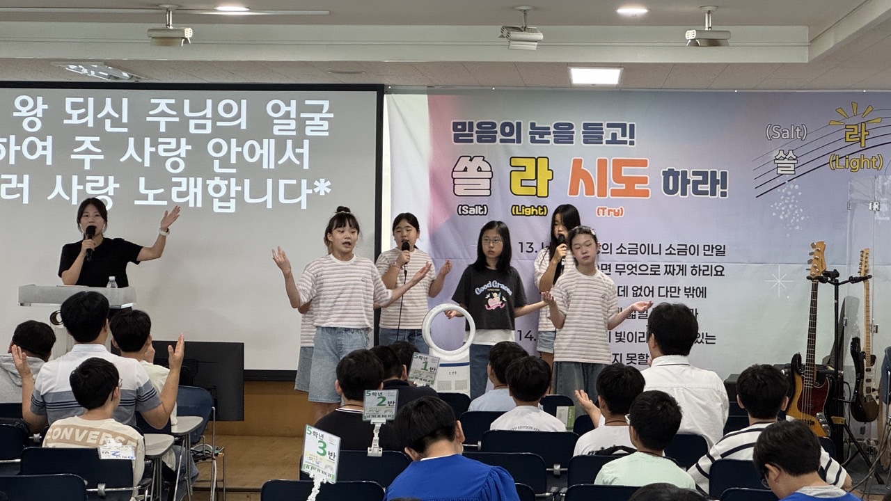 소년부_사진_20260823_49.jpg
