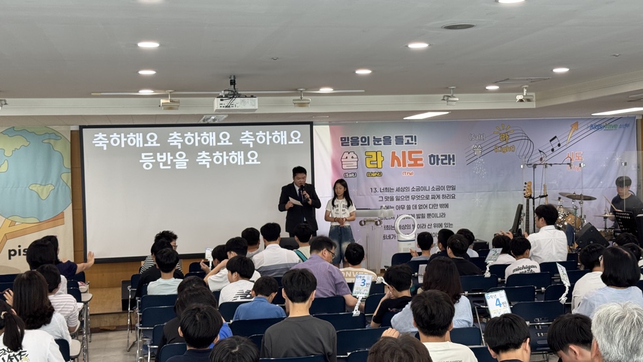 소년부_사진_20260823_13.jpg