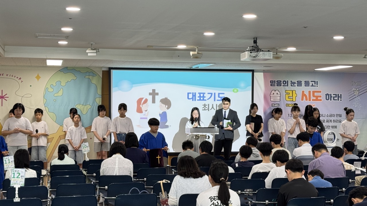 소년부_사진_20260823_40.jpg